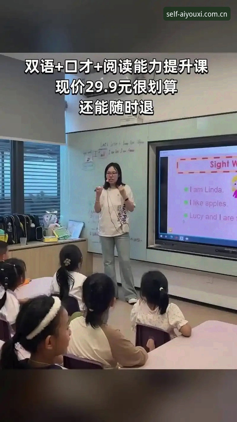 为什么老用户都说爱游戏体育CN赛事数据“会说话”？——一个数据爱好者的避坑实录