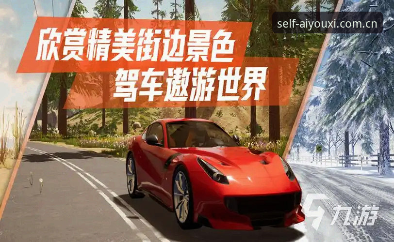 爱游戏平台2026新版赛事数据使用指南：从一次深夜观赛说起